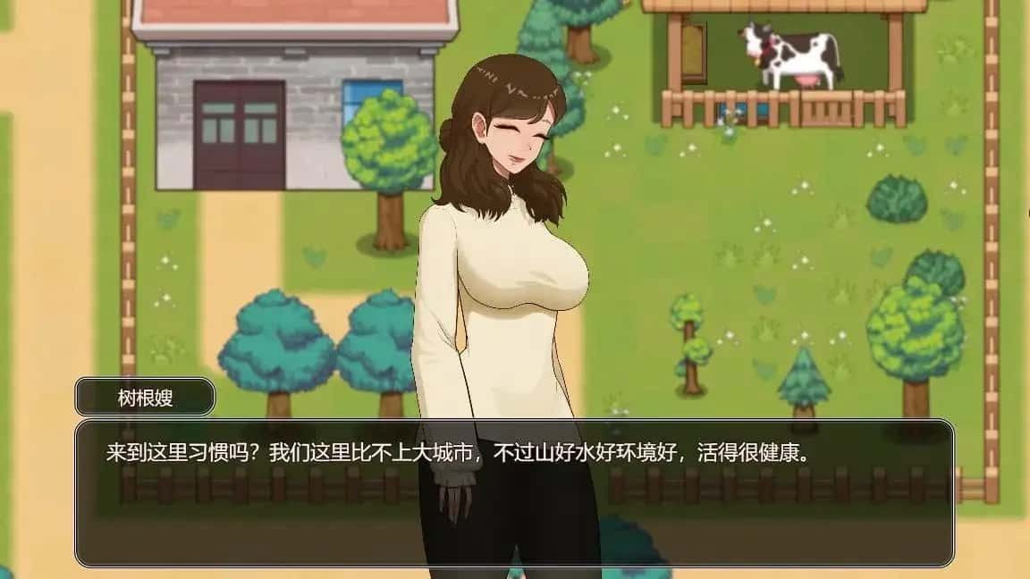 乡村狂想曲 操作界面 演示图 7
