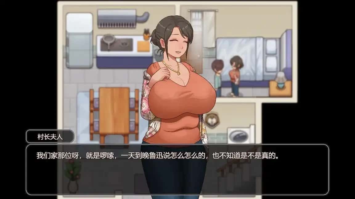 乡村狂想曲 操作界面 玩法截图 3