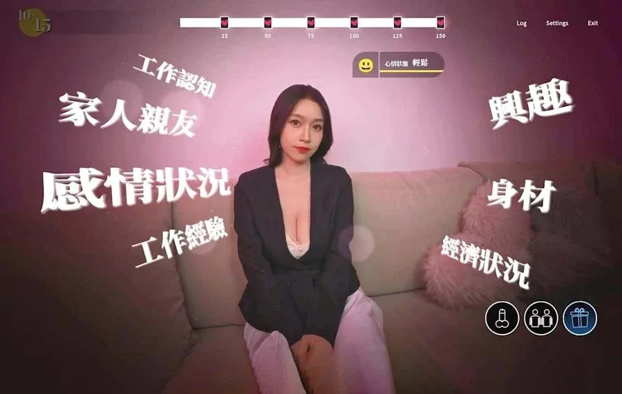 这个面试有点硬 地图探索 预览图