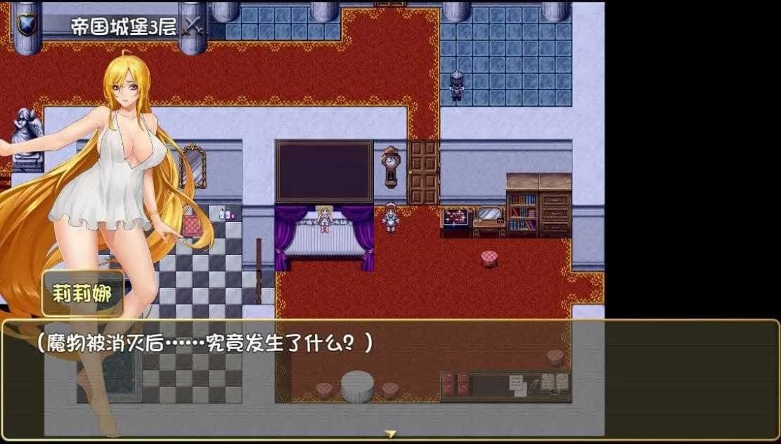 诅咒铠甲2:灵魔女传奇 场景演出 实机截图 1