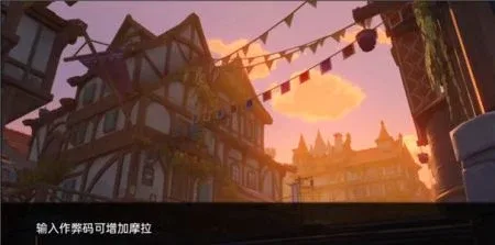 可莉的恶作剧 章节事件 资料图