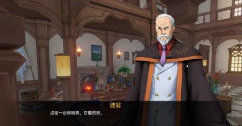 可莉的恶作剧 角色养成 内容截图 5