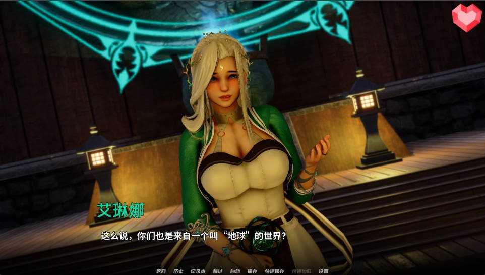 跨领域 0.4亚洲SLG 角色路线 资料图 6