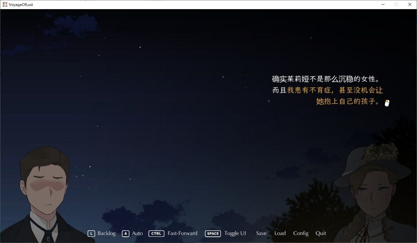 NTRMAN游戏合集 地图探索 实机截图 2