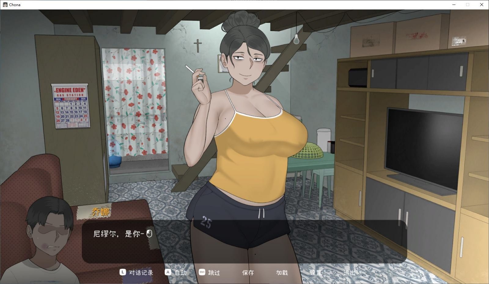 NTRMAN游戏合集 玩法展示 实机截图 2