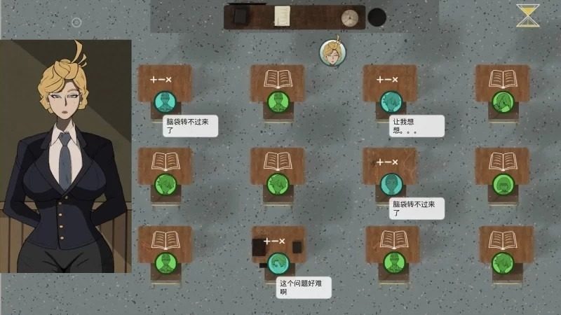 母亲的规则 事件触发 预览图 2