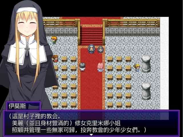 邪恶勇者一行 资源内容 预览图 5