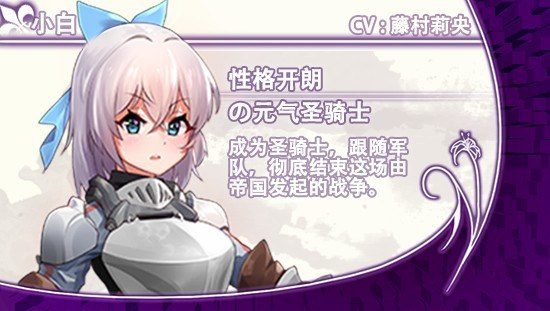 光与影的二重身 玩法展示 演示图 4
