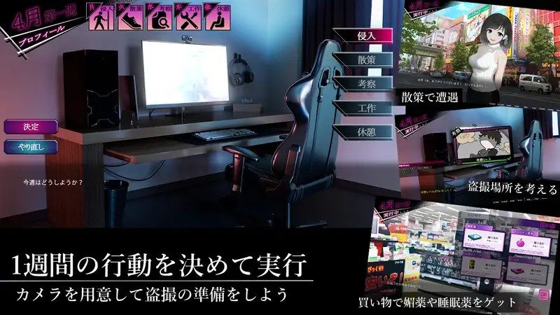 ROOM 玩法展示 详情图 2