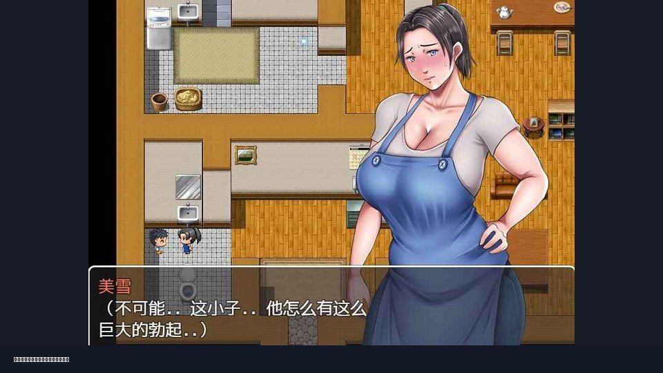 我妈妈跪地道歉的那一天 剧情RPG 画面 7