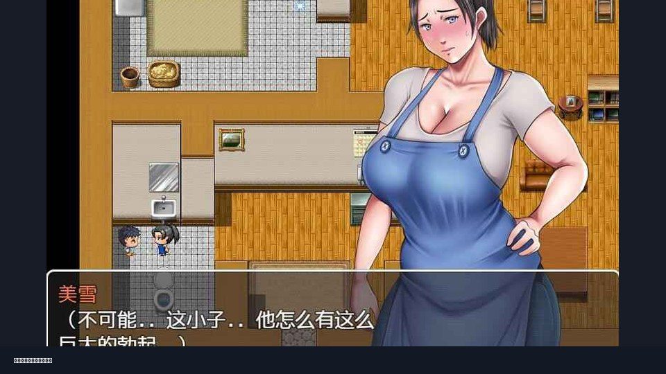 我妈妈跪地道歉的那一天 角色路线 玩法截图 6