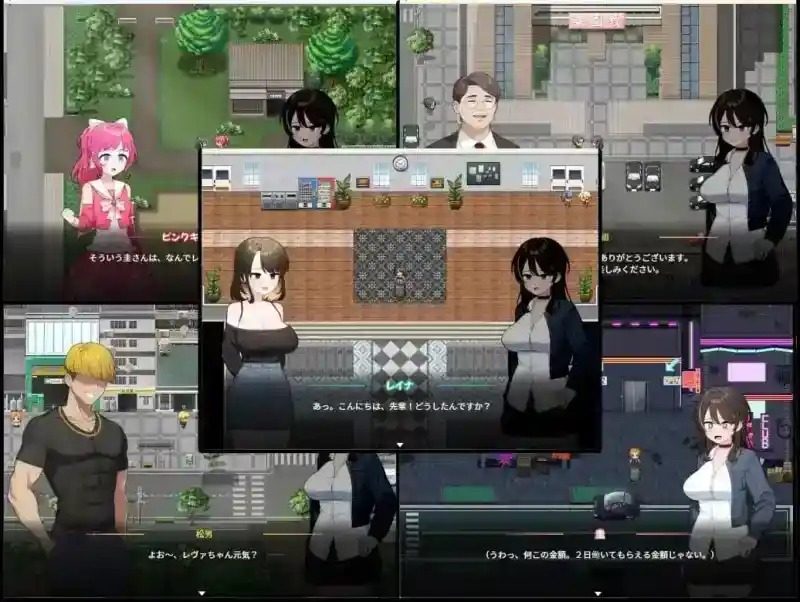 魔法少女莱万提亚频道 城市调查 实机截图 2