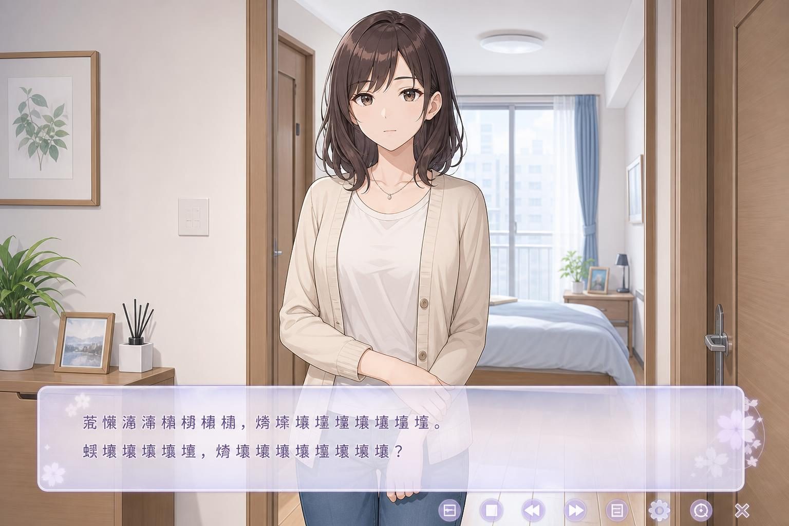 边缘：终极版 资源内容 页面配图 7