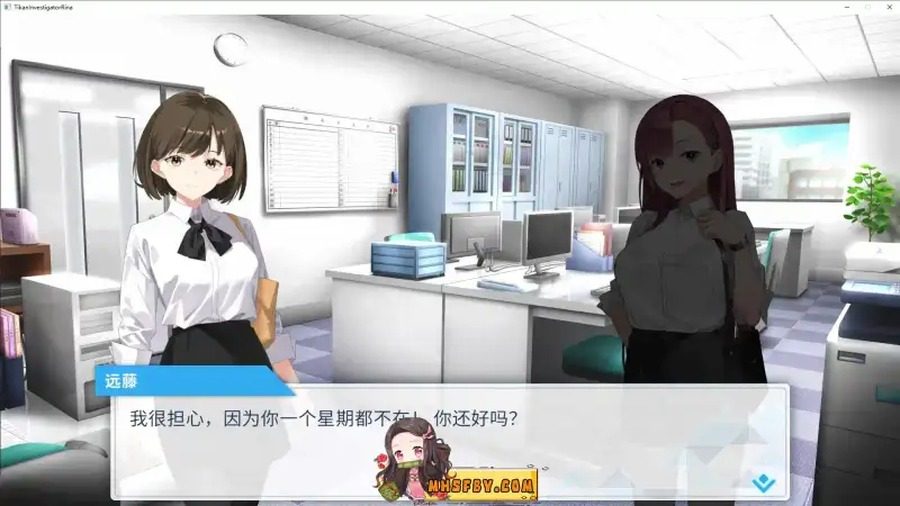 诱饵痴汉搜查官梨奈V1 探索场景 资料图 3