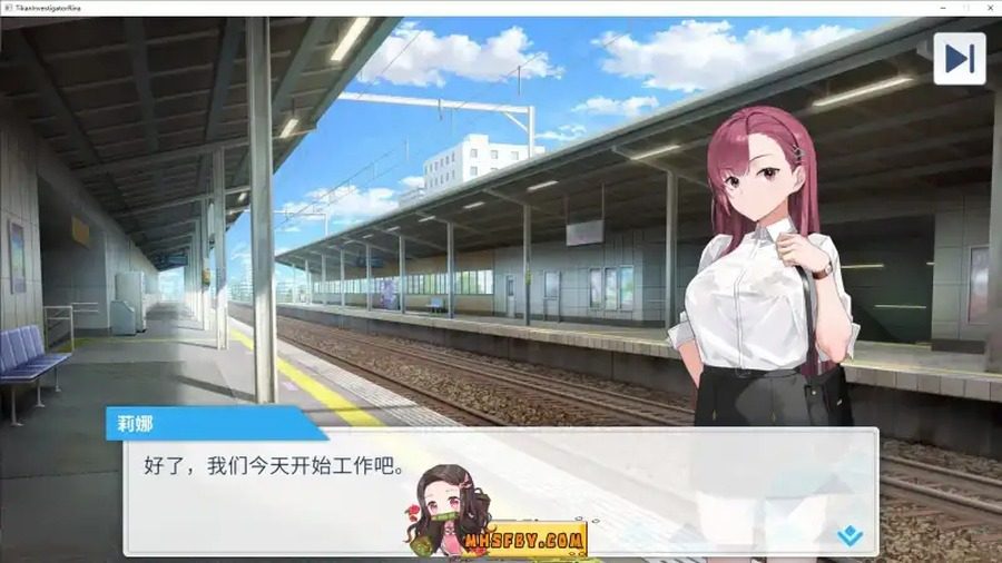 诱饵痴汉搜查官梨奈V1 章节事件 演示图 7