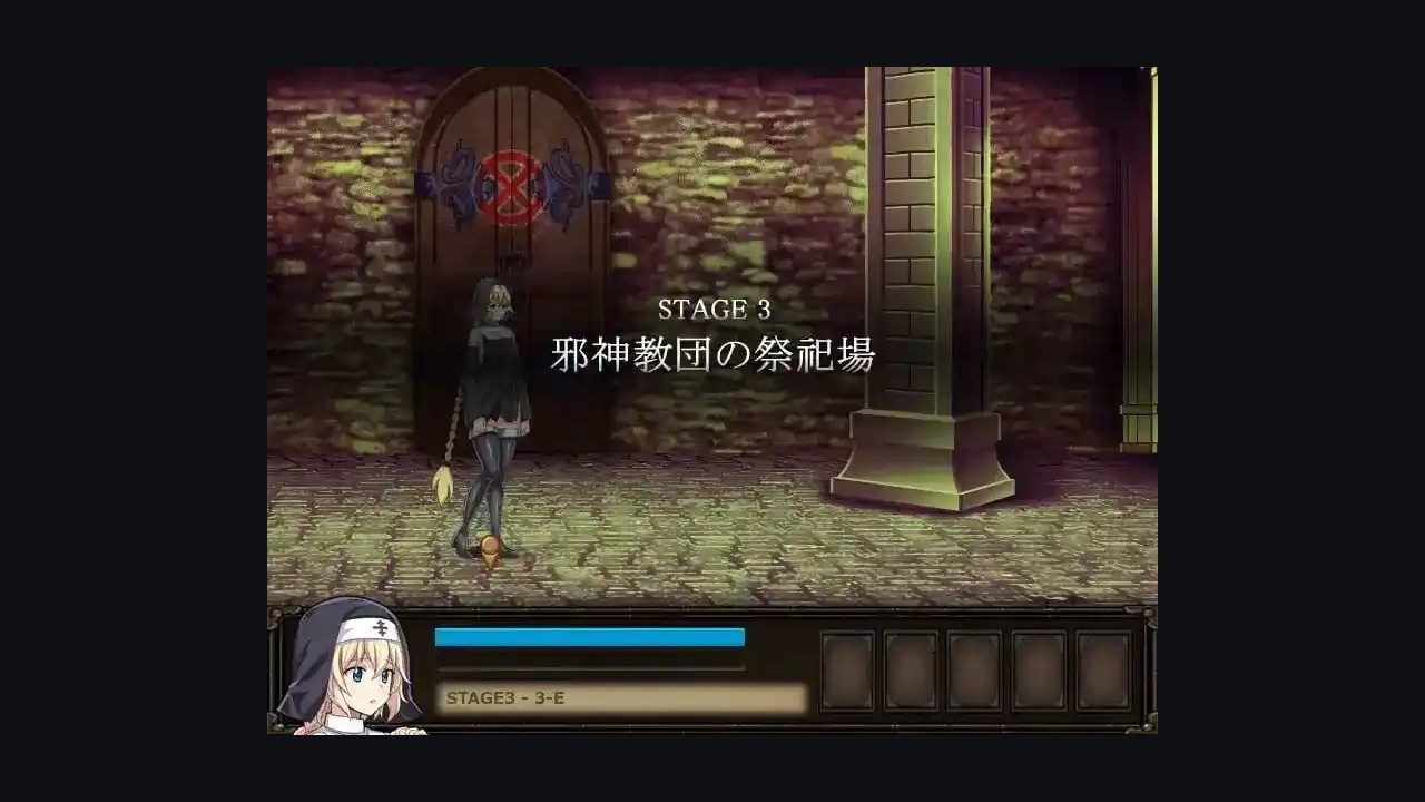 克丽丝的梦魇 版本内容 展示图 5