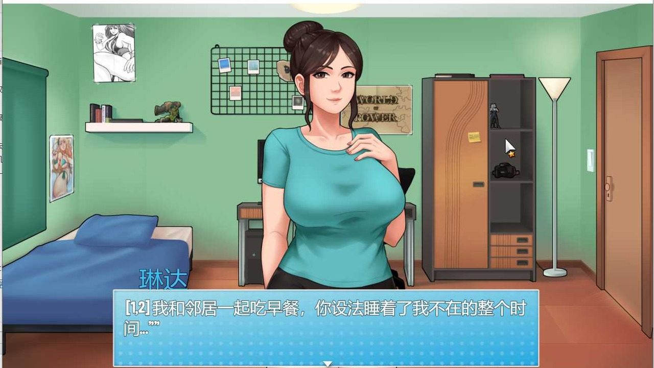 家务：HouseChores 实机画面 场景图 8