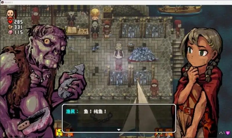 洛娜的世界LonaB 实机画面 画面 4