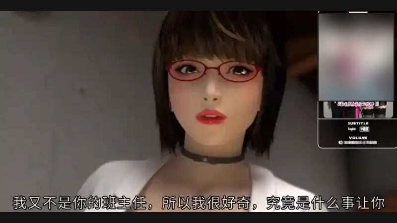 禁忌咒语II 中文界面 展示图 8