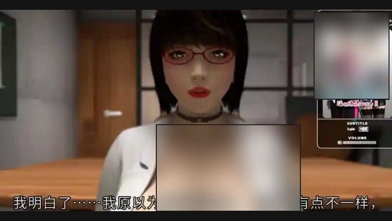 禁忌咒语II 地图探索 演示图 2