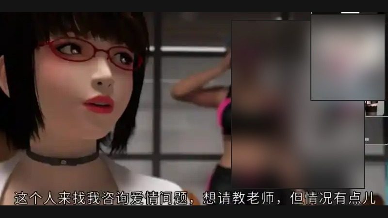 禁忌咒语II 探索场景 内容截图 3