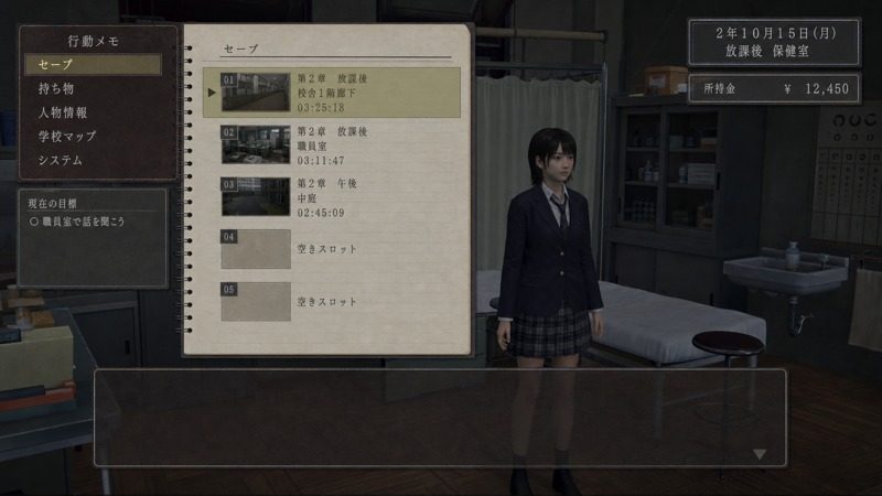 禁忌咒语II 操作界面 专题图 2