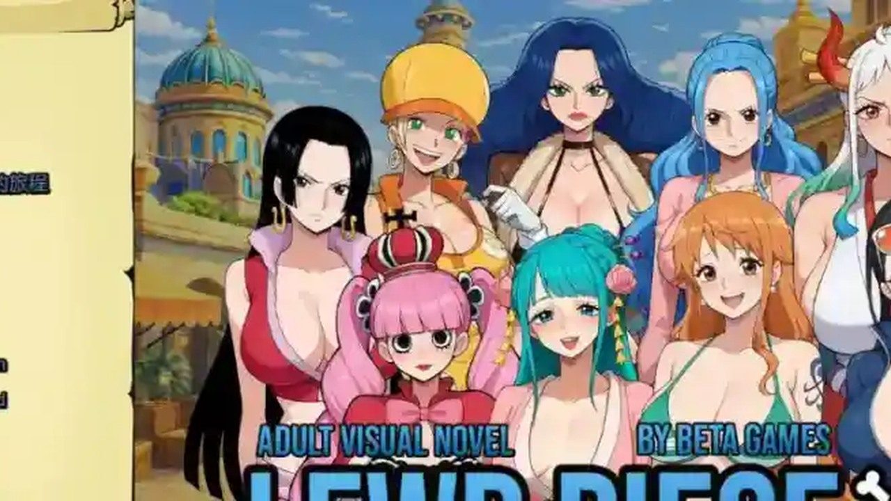 海盗秘宝LewdPiece 攻略要点 演示图